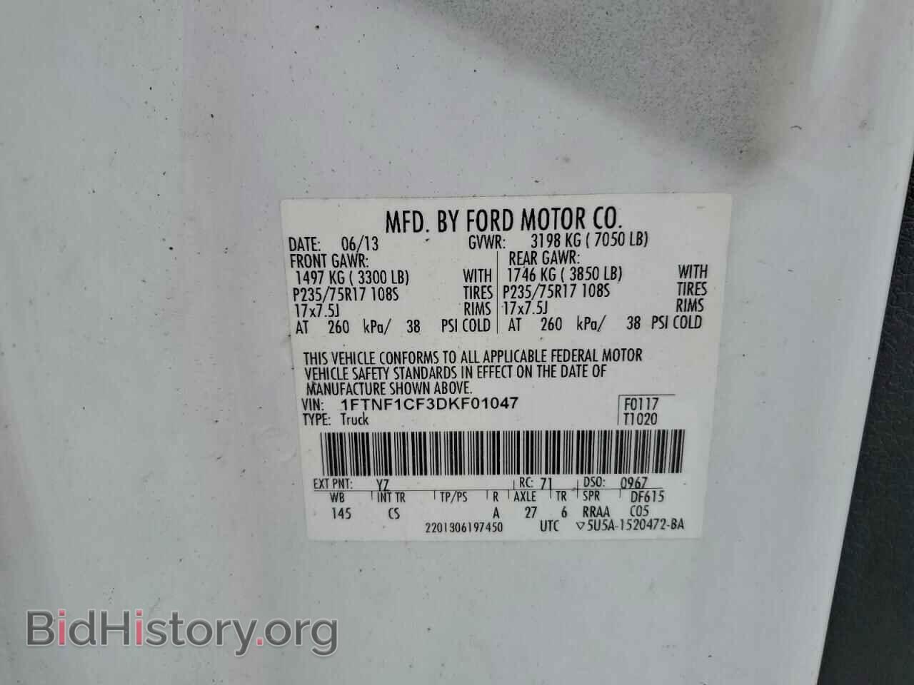 2013 FORD All Models - VIN: 1FTNF1CF3DKF01047 - Photo 12
