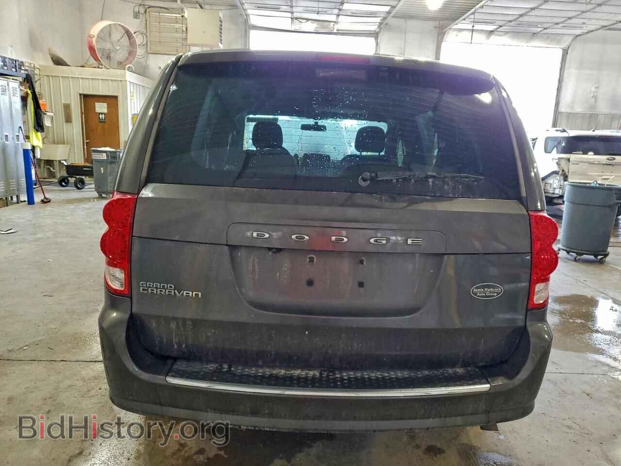 2017 DODGE CARAVAN - VIN: 2C4RDGBG4HR865683 - Фото 6