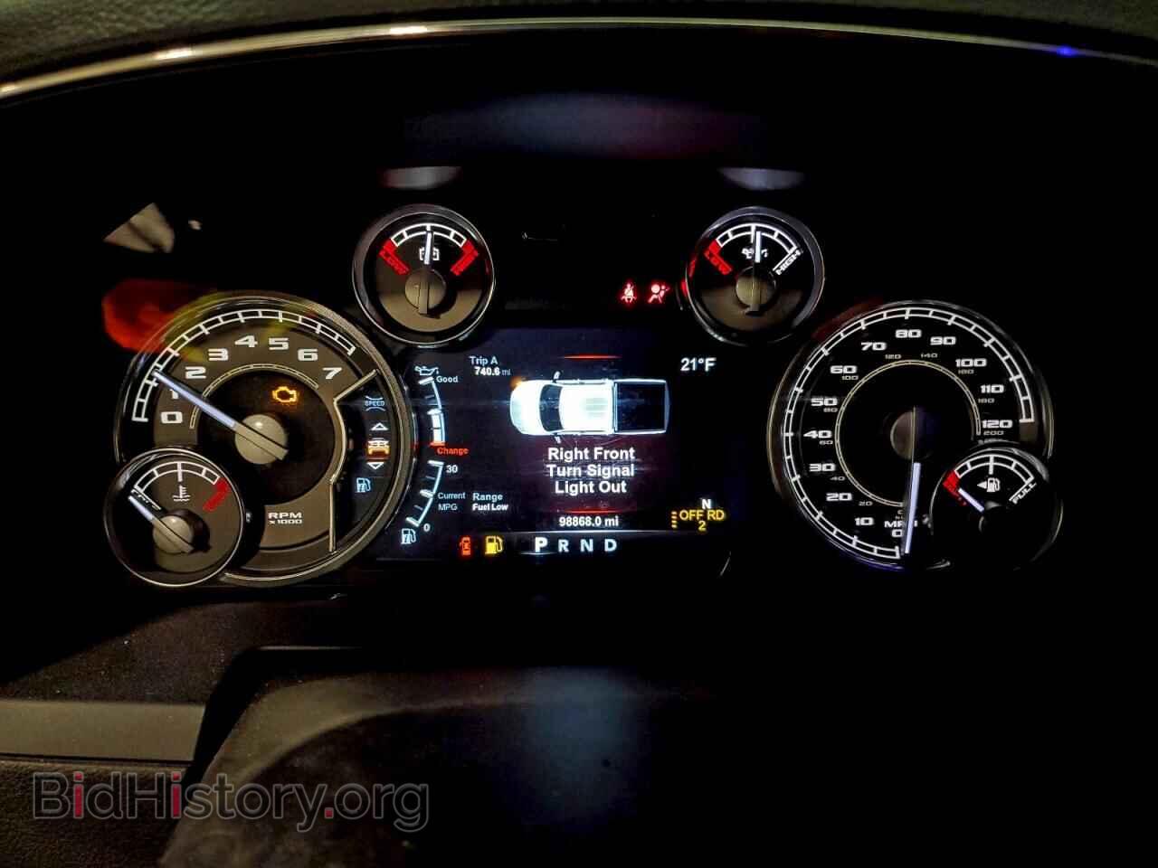 2017 RAM 1500 - VIN: 1C6RR7PT6HS572302 - Фото 9