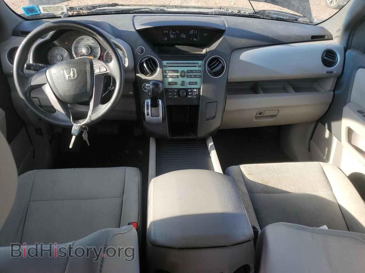 2009 HONDA PILOT - VIN: 5FNYF48209B026370 - Фото 8