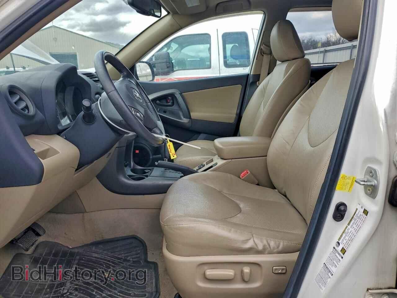 2011 TOYOTA RAV4 - VIN: 2T3DF4DV5BW149130 - Фото 7