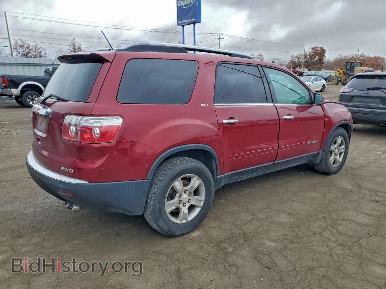 2008 GMC ACADIA - VIN: 1GKEV23728J222299 - Фото 3