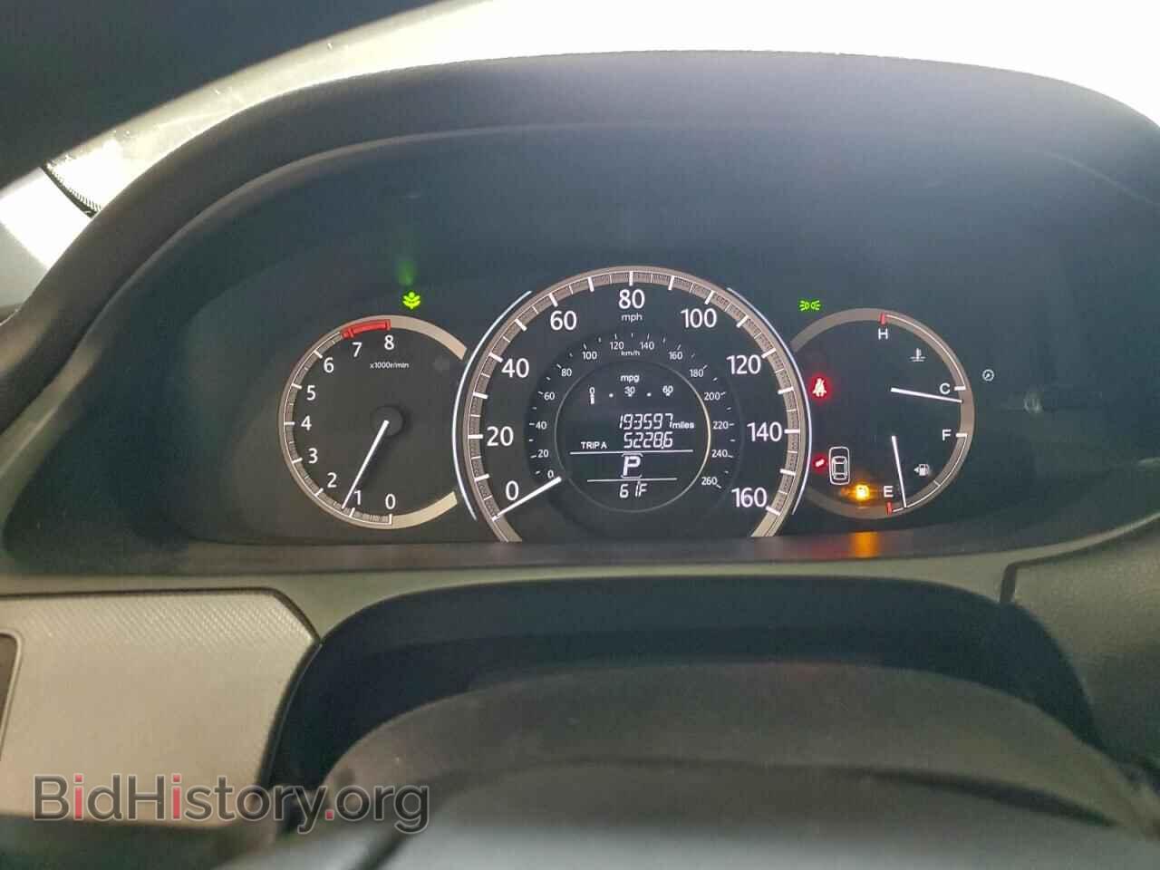 2013 HONDA ACCORD - VIN: 1HGCR2F35DA268155 - Фото 9