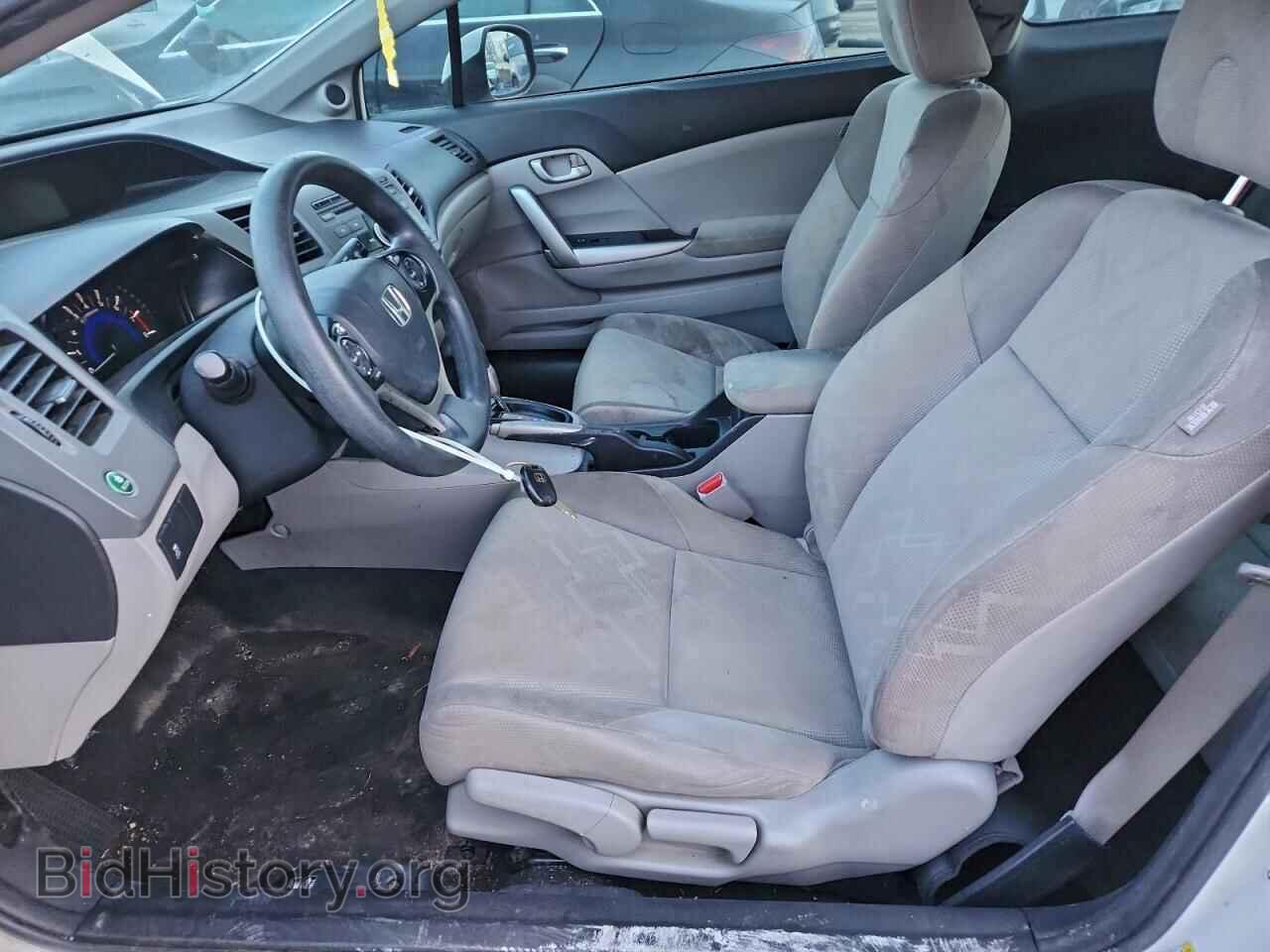 2012 HONDA CIVIC - VIN: 2HGFG3B41CH001697 - Фото 7
