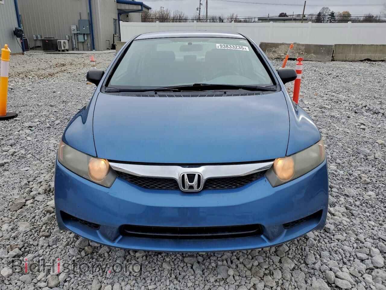 2011 HONDA CIVIC - VIN: 19XFA1F36BE028670 - Фото 5