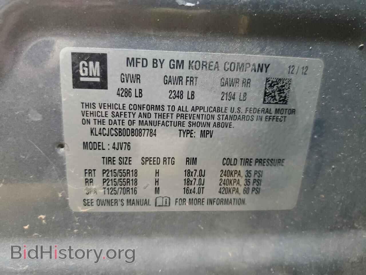 2013 BUICK ENCORE - VIN: KL4CJCSB0DB087784 - Photo 13