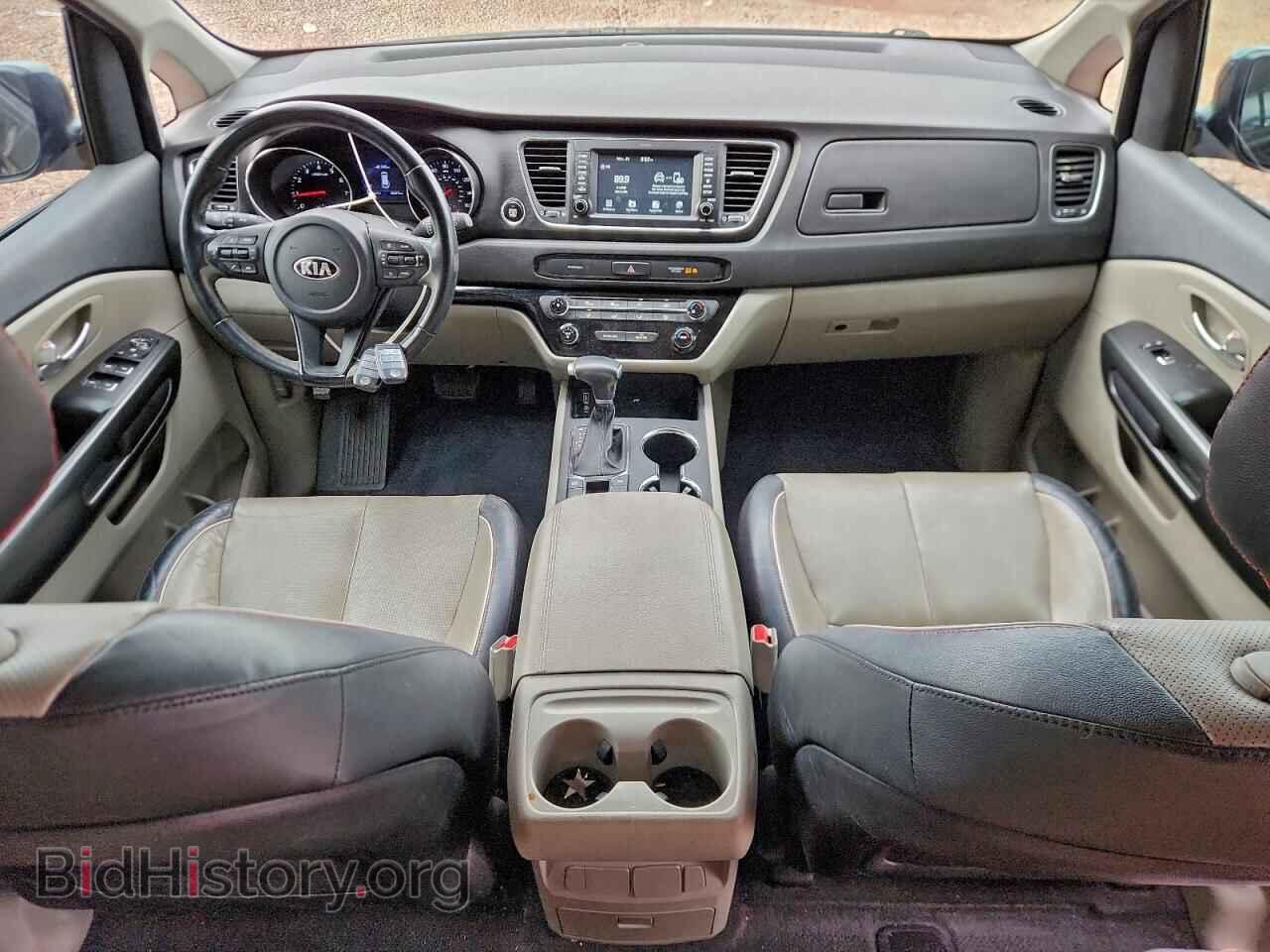 2020 KIA All Models - VIN: KNDMB5C19L6618741 - Photo 8