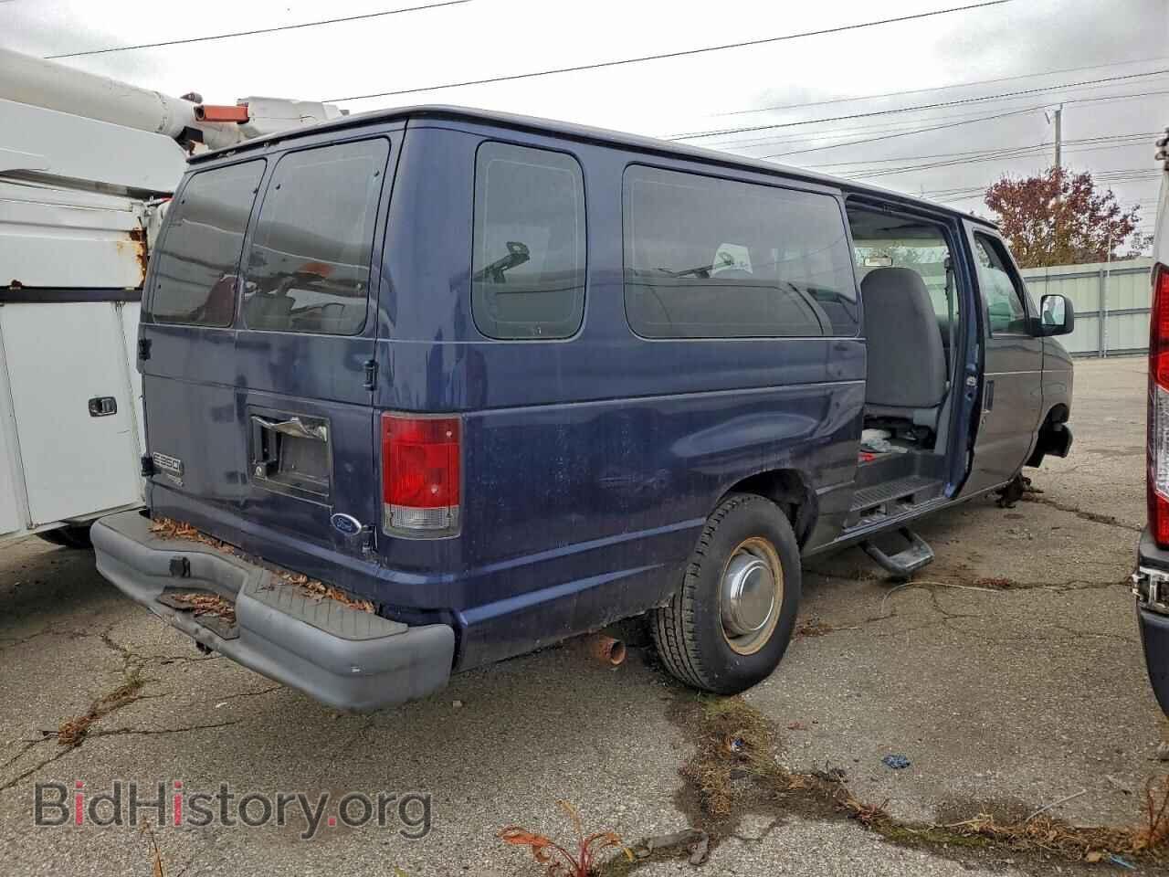 2006 FORD ALL Models - VIN: 1FBSS31L36DA95849 - Фото 3