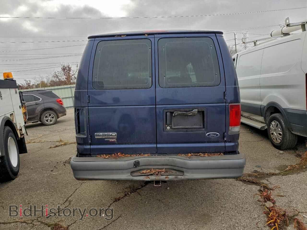 2006 FORD ALL Models - VIN: 1FBSS31L36DA95849 - Фото 6