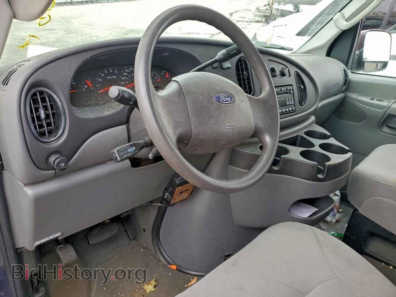 2006 FORD ALL Models - VIN: 1FBSS31L36DA95849 - Фото 8