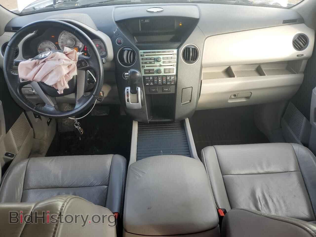 2011 HONDA PILOT - VIN: 5FNYF4H68BB507380 - Photo 8
