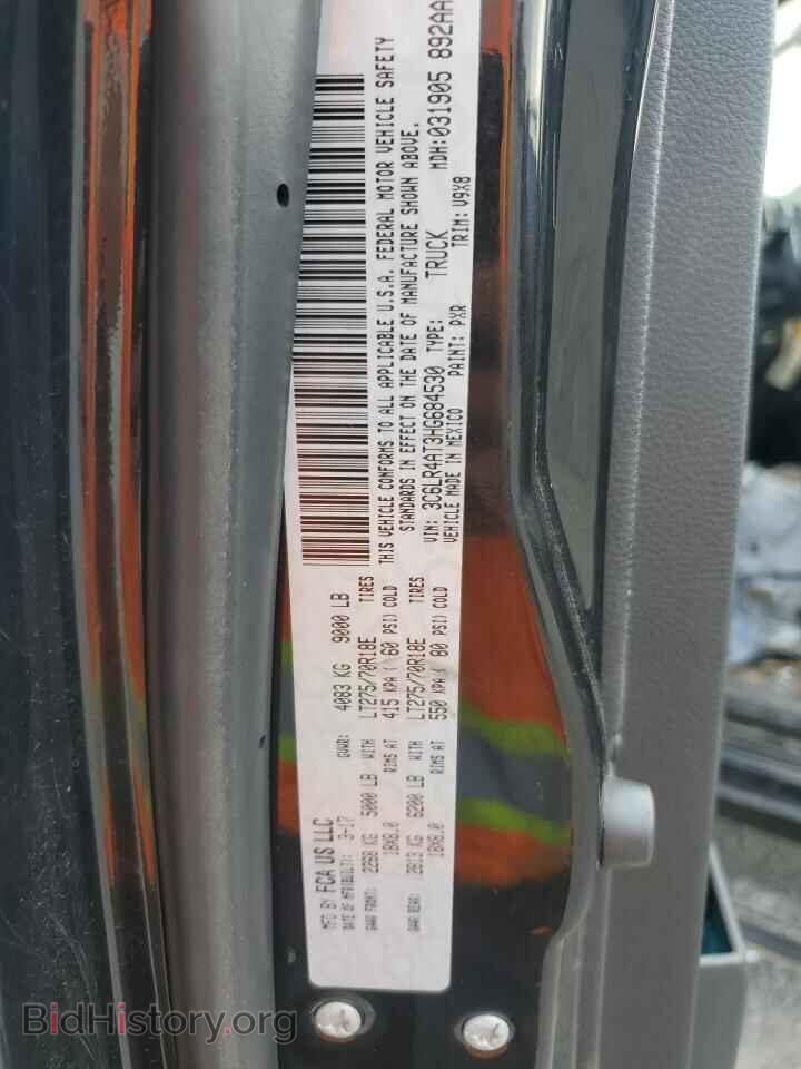2017 RAM All Models - VIN: 3C6LR4AT3HG684530 - Photo 12