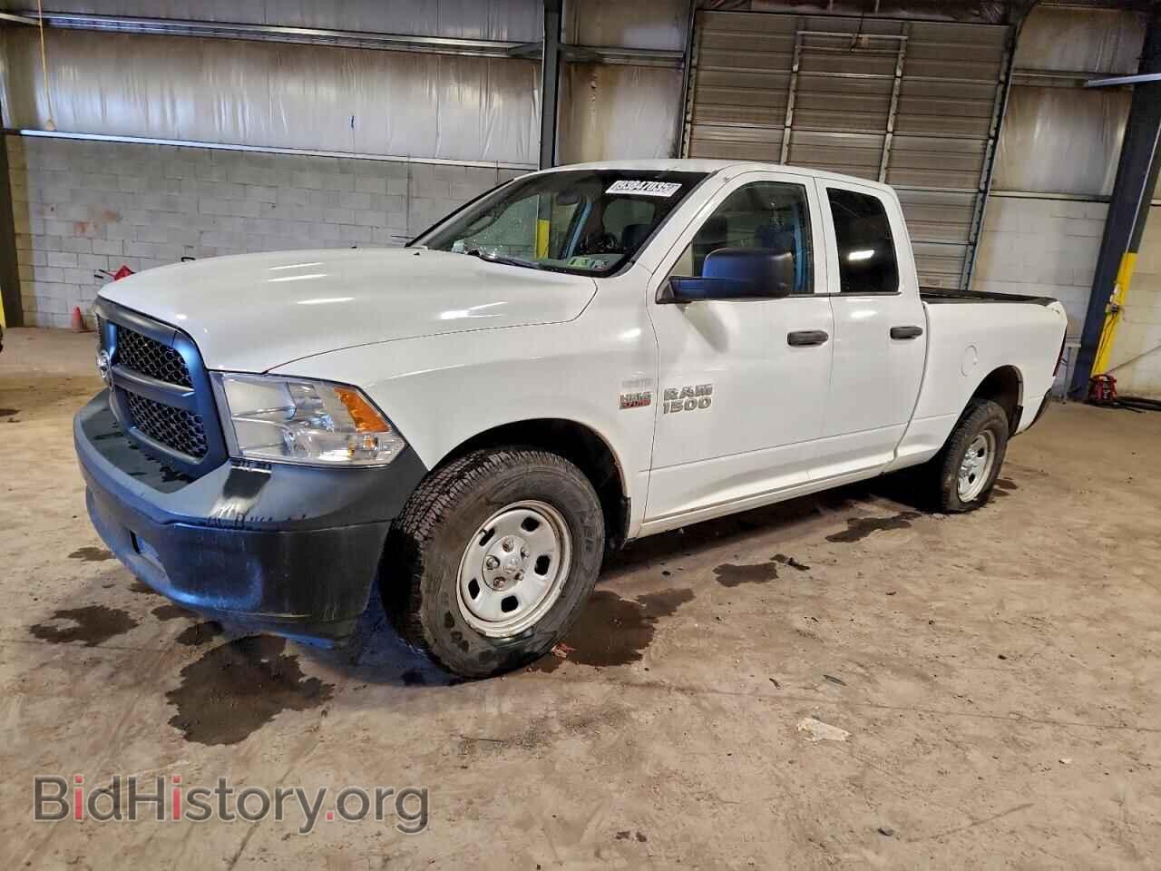 Photo 1C6RR6FTXFS650721 - RAM 1500 2015