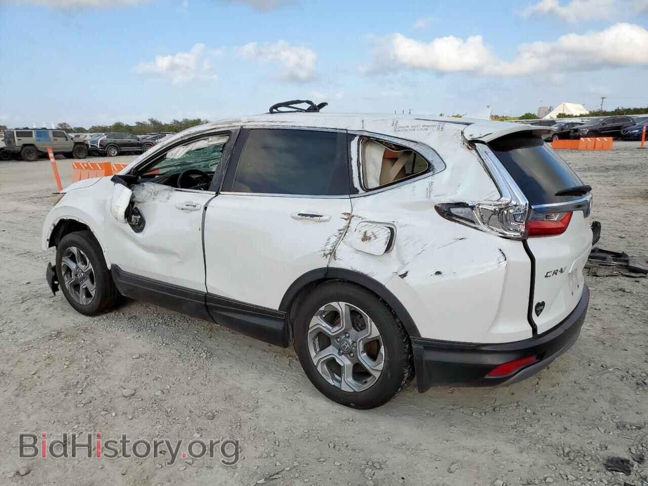 2019 HONDA CRV - VIN: 7FARW1H87KE037349 - Фото 2