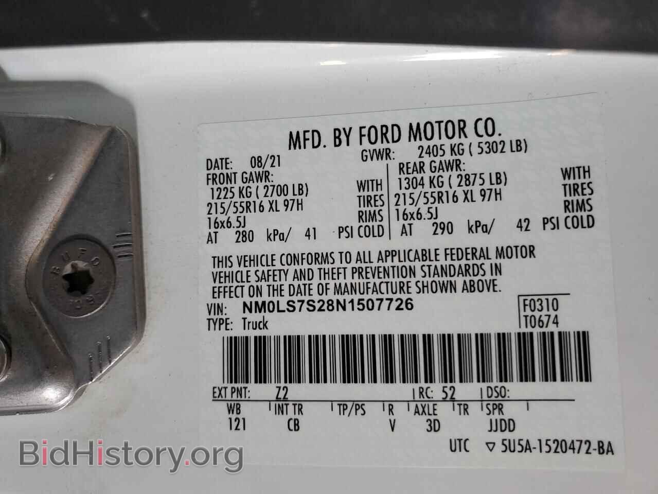 2022 FORD TRANSIT - VIN: NM0LS7S28N1507726 - Фото 13