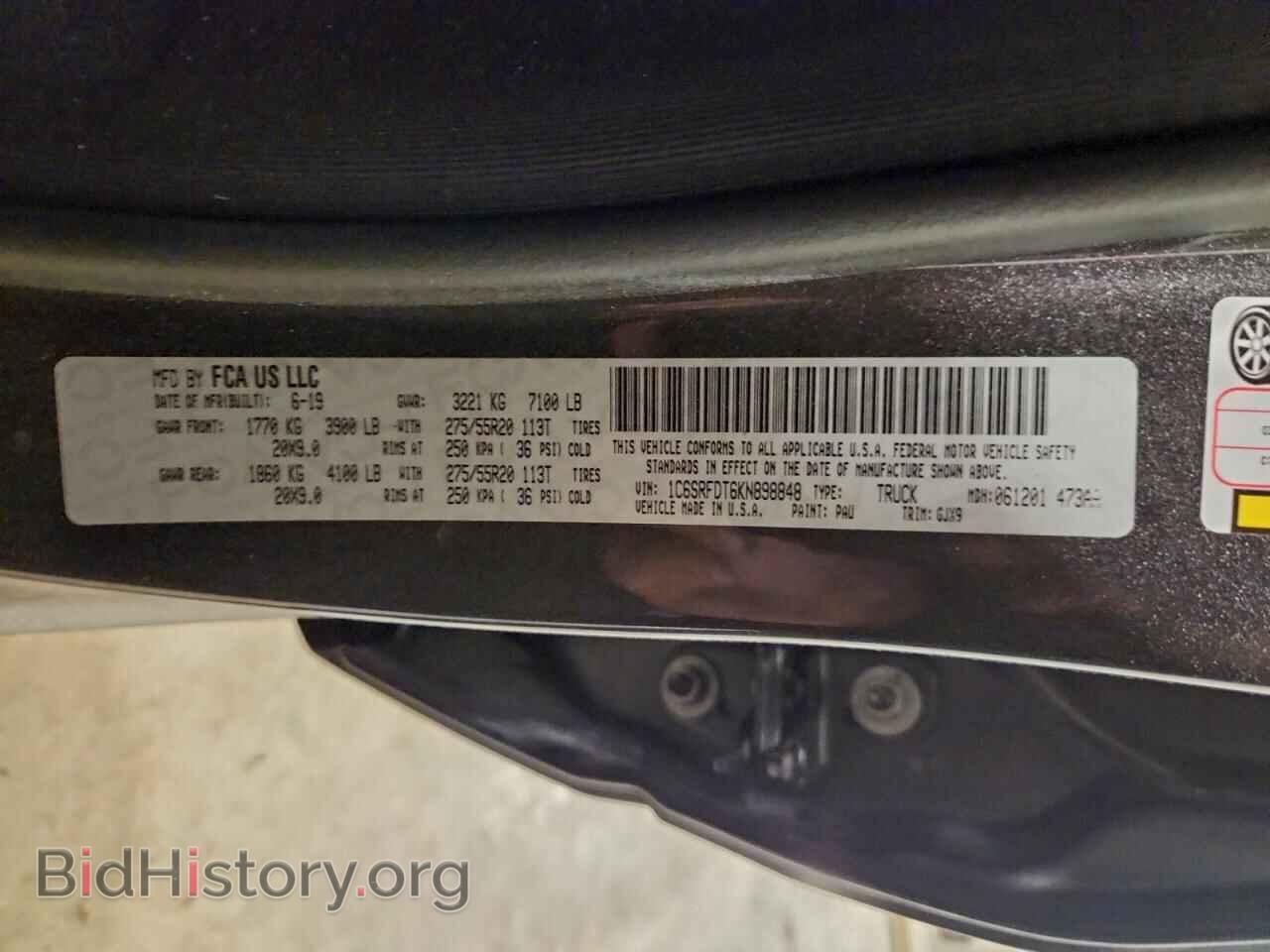 2019 RAM 1500 - VIN: 1C6SRFDT6KN898848 - Фото 12