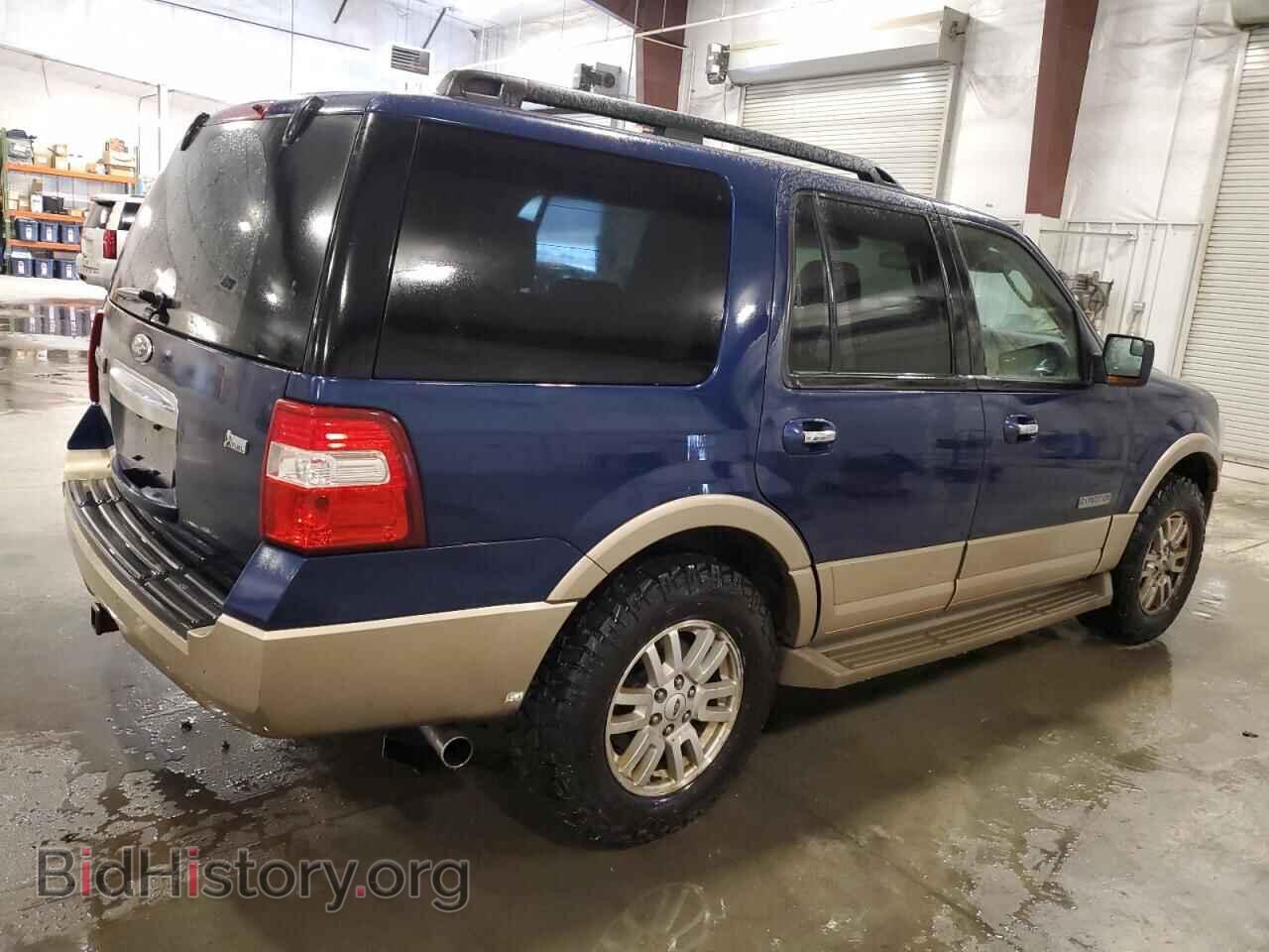 2012 FORD EXPEDITION - VIN: 1FMJU1J56CEF13197 - Фото 3