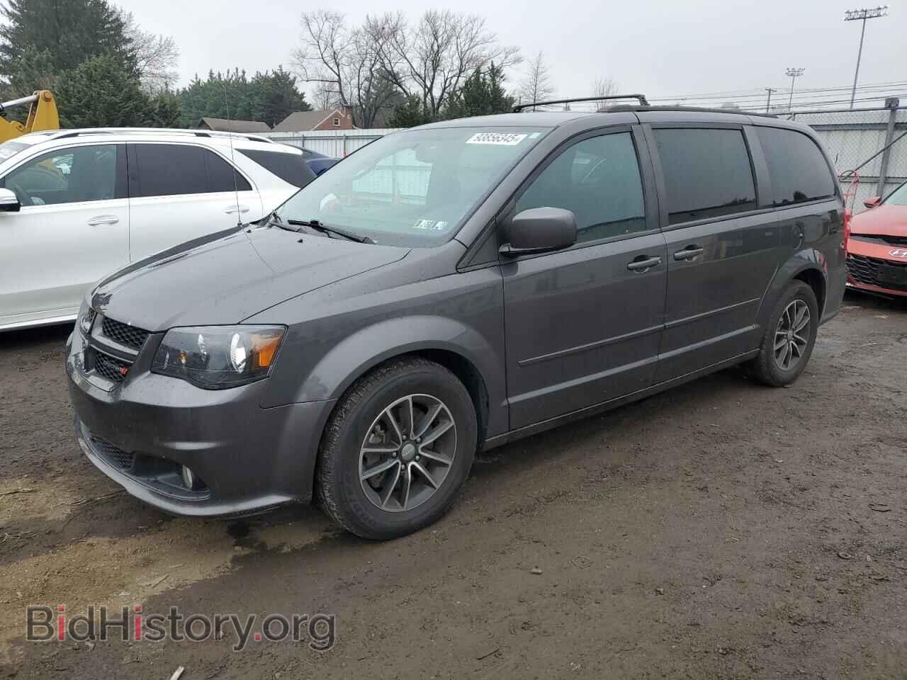 Фотография 2C4RDGEG8HR864869 - DODGE CARAVAN 2017