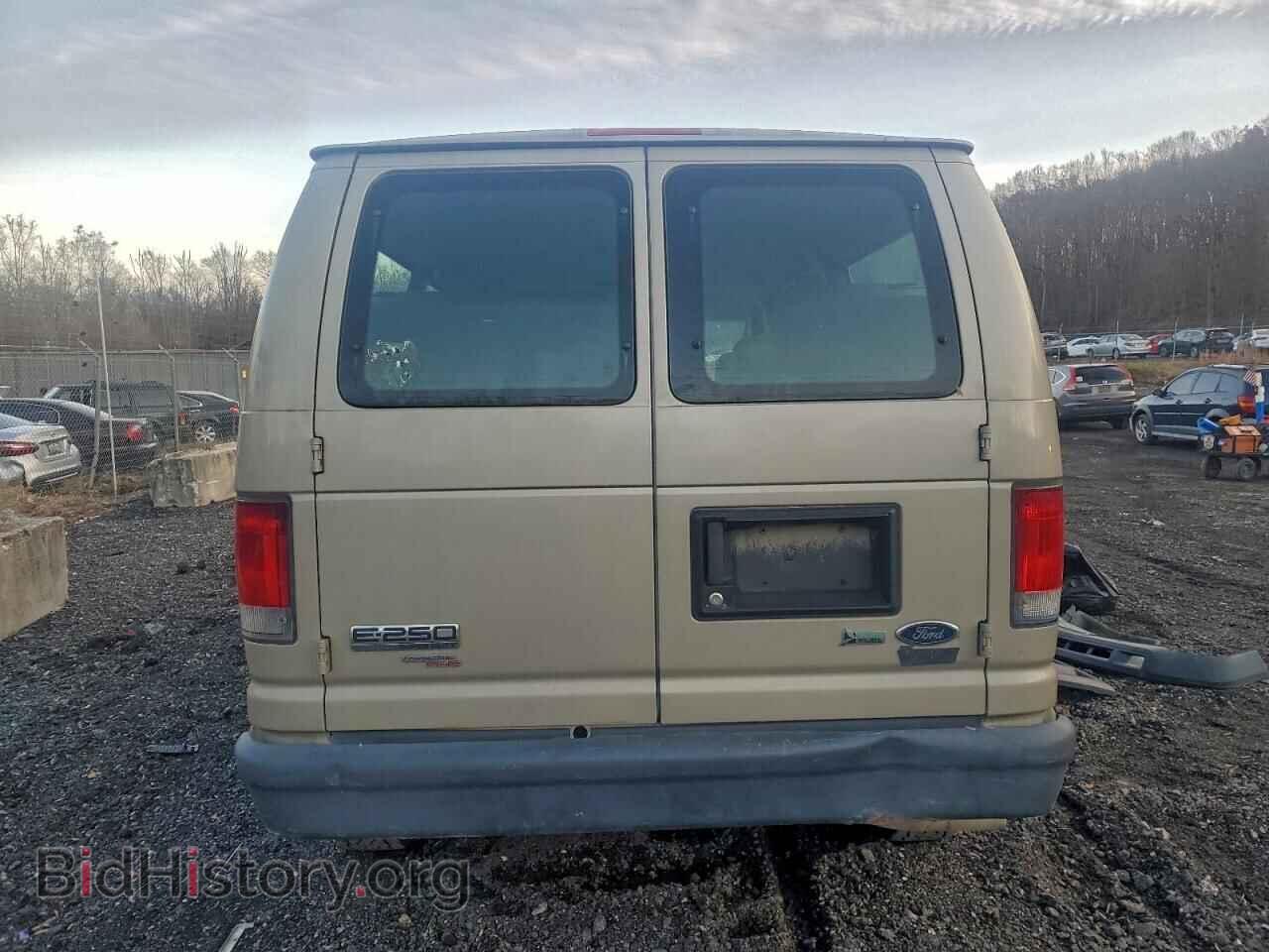 2014 FORD ECONOLINE - VIN: 1FTCE2EL3EDA74624 - Фото 6
