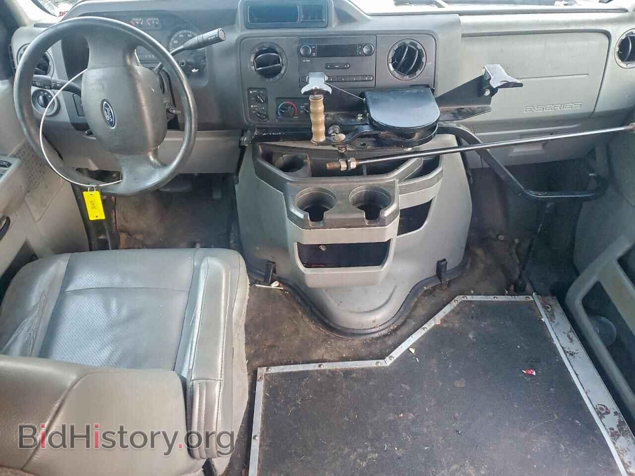 2014 FORD ECONOLINE - VIN: 1FTCE2EL3EDA74624 - Фото 8