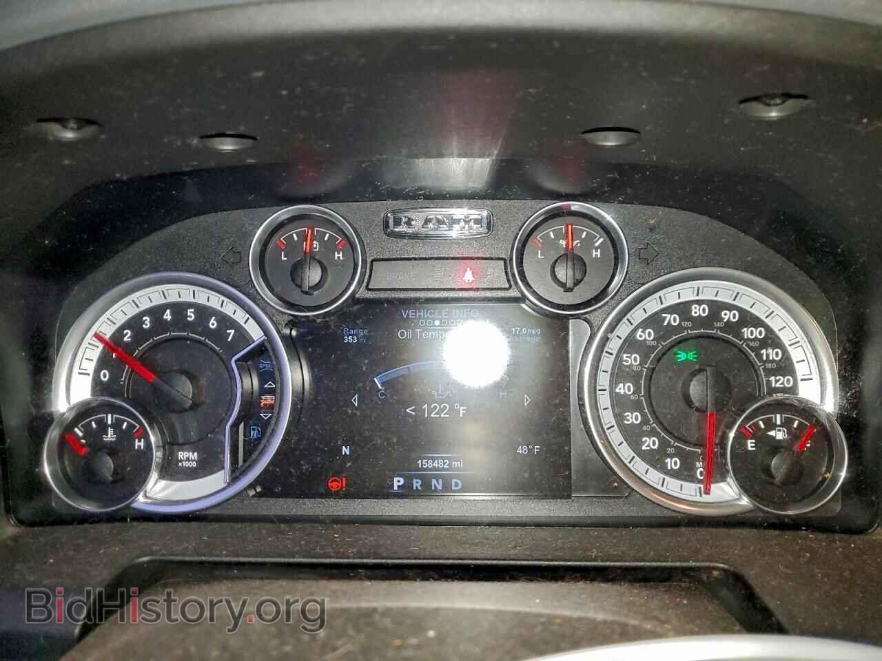 2015 RAM 1500 - VIN: 1C6RR7LG8FS679812 - Фото 9