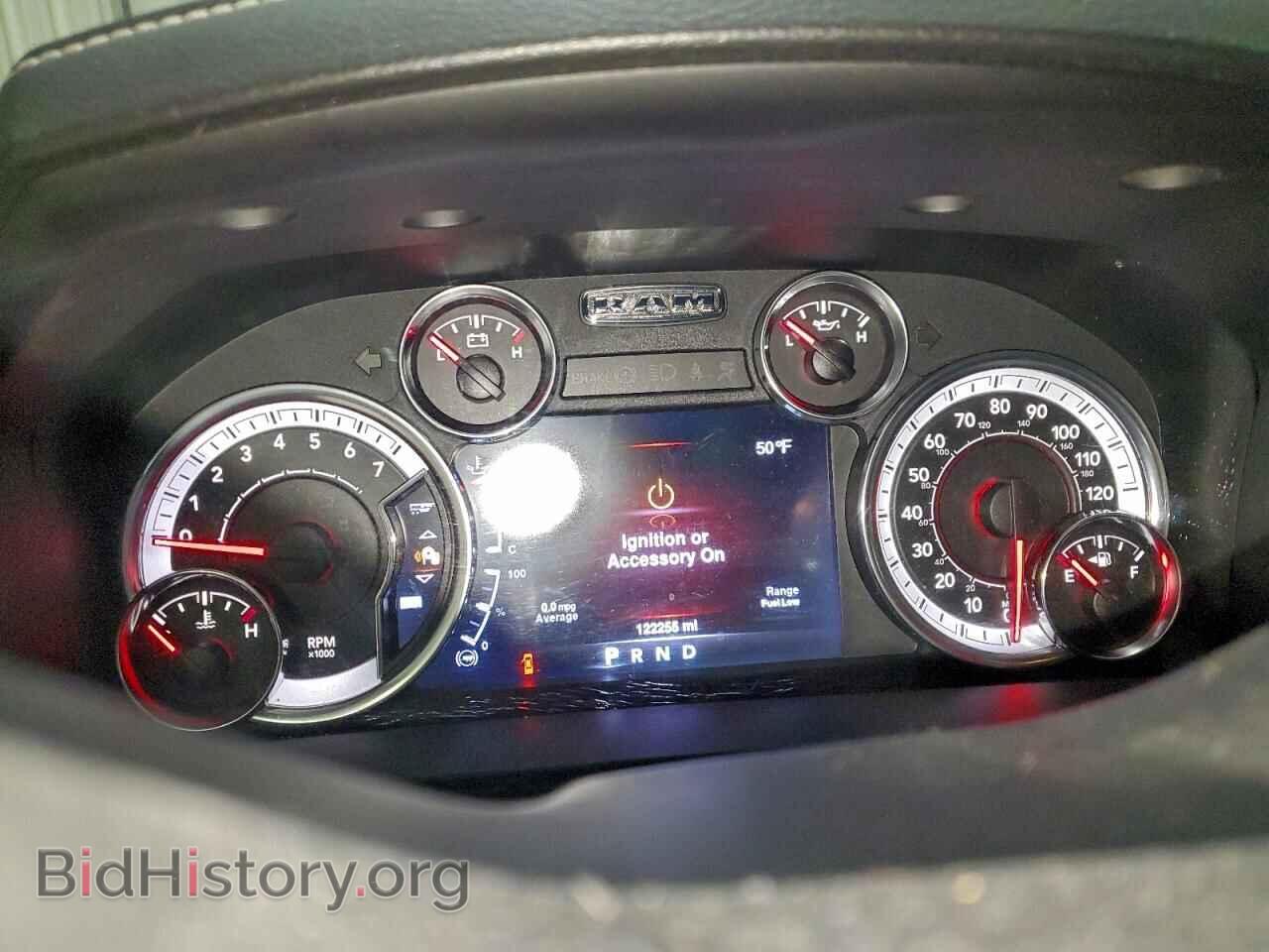 2013 RAM 1500 - VIN: 1C6RR7HT0DS536002 - Фото 9