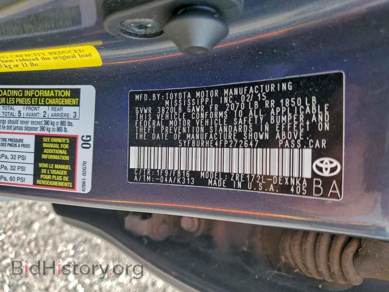 2015 TOYOTA COROLLA - VIN: 5YFBURHE4FP272647 - Фото 12