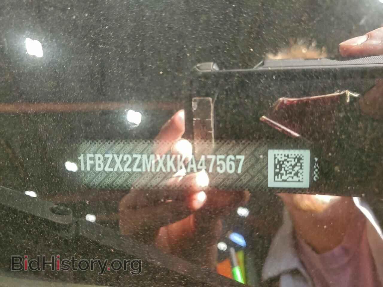 2019 FORD TRANSIT - VIN: 1FBZX2ZMXKKA47567 - Фото 13