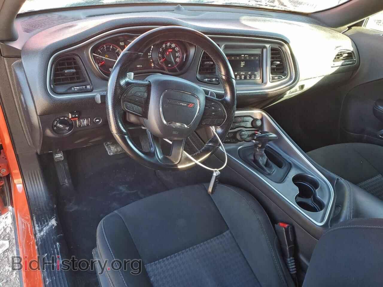 2020 DODGE CHALLENGER - VIN: 2C3CDZJG6LH215128 - Фото 8