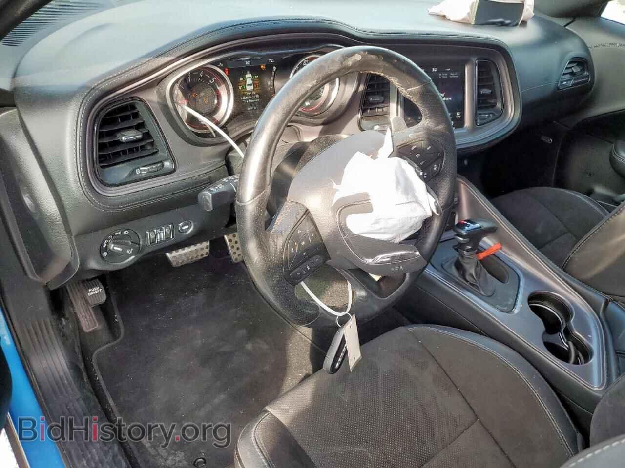 2023 DODGE CHALLENGER - VIN: 2C3CDZBT5PH593894 - Фото 8