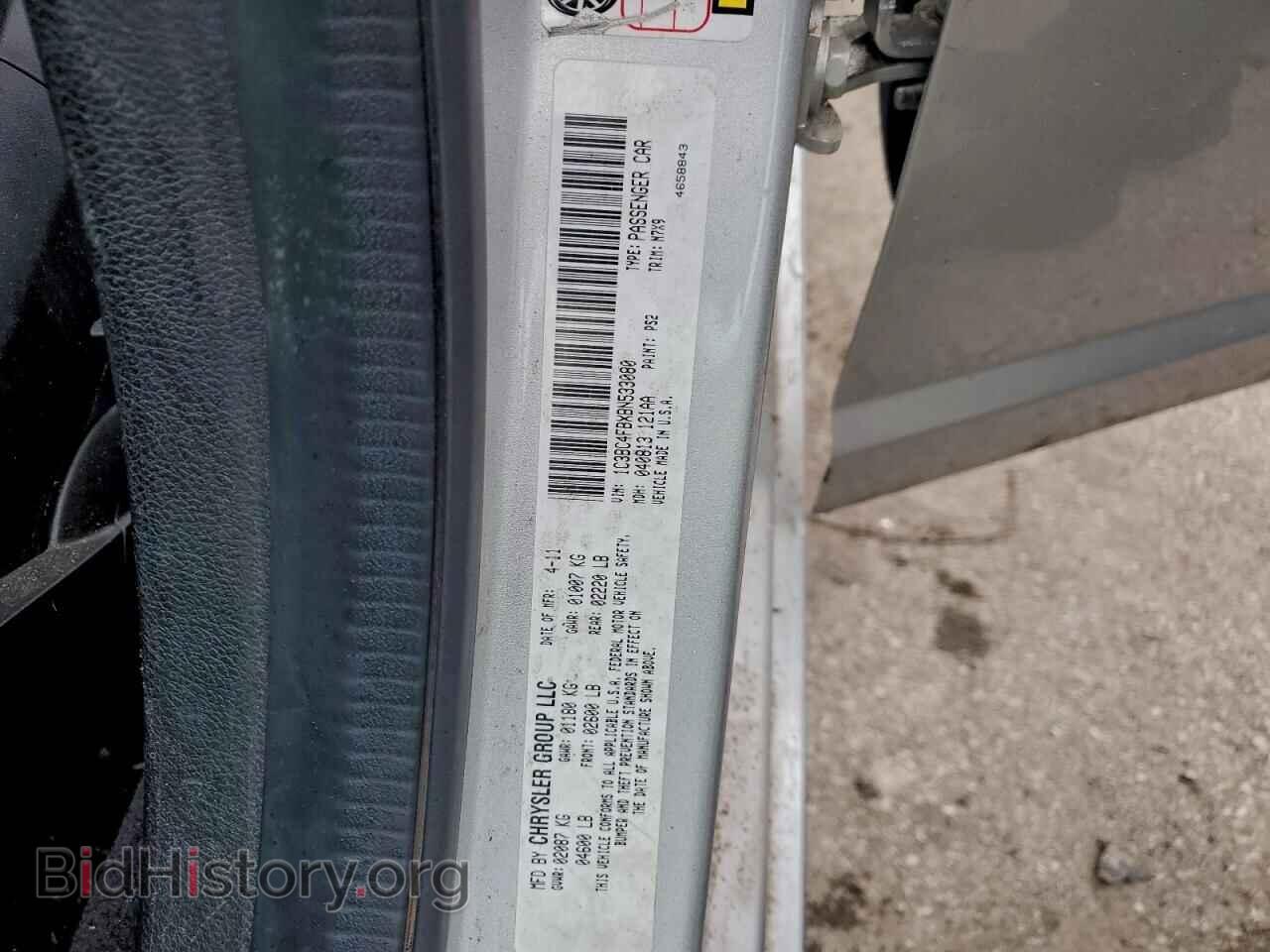2011 CHRYSLER 200 - VIN: 1C3BC4FBXBN533080 - Фото 12