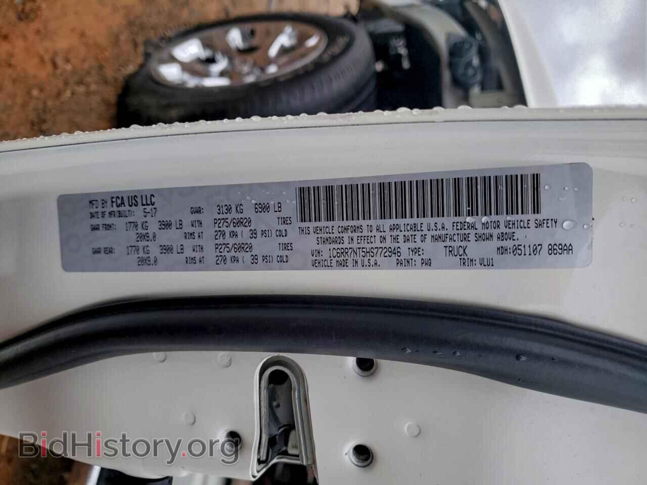 2017 RAM 1500 - VIN: 1C6RR7NT5HS772946 - Фото 13