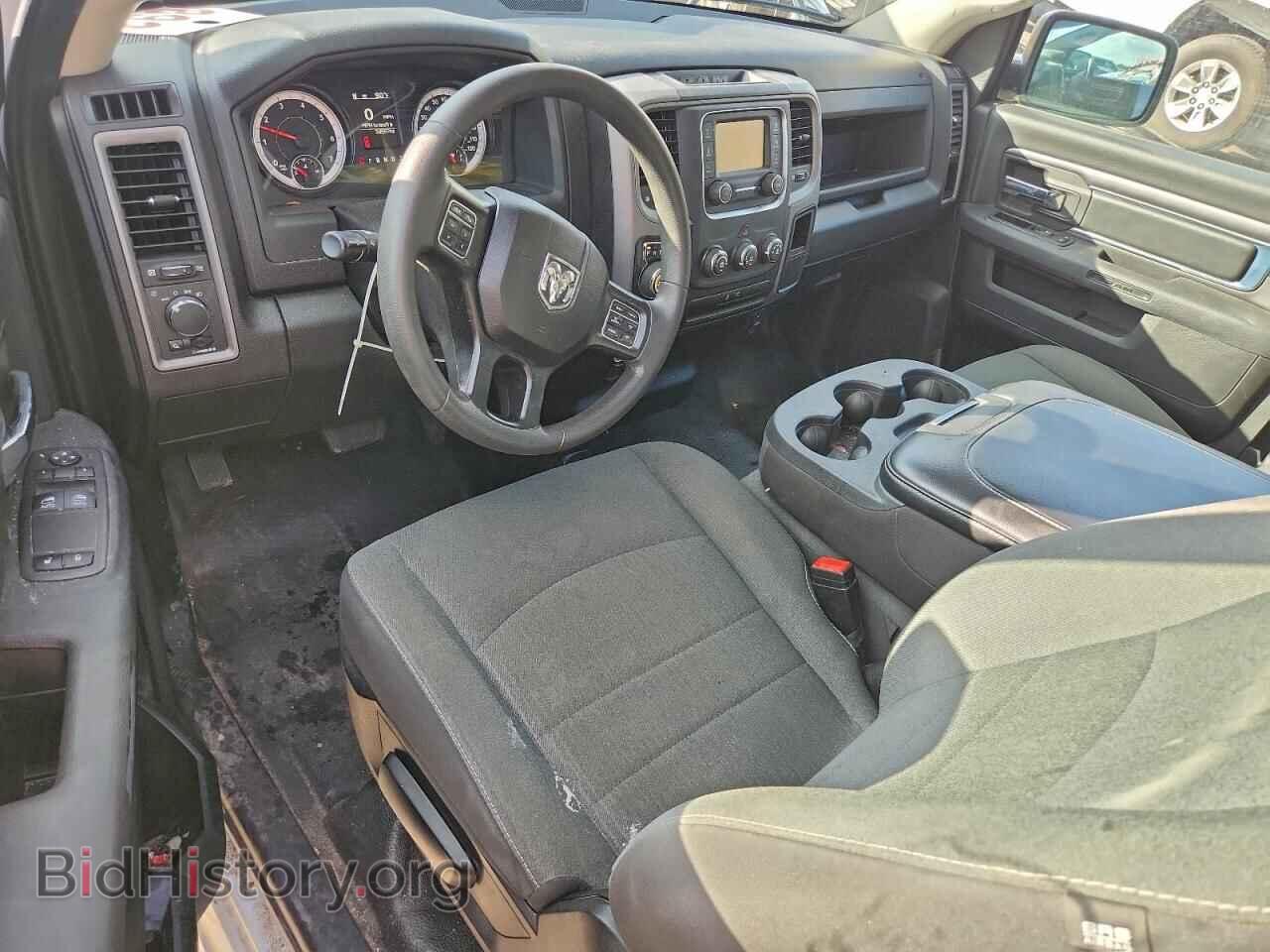 2023 RAM 1500 - VIN: 3C6JR6DG2PG639997 - Фото 8