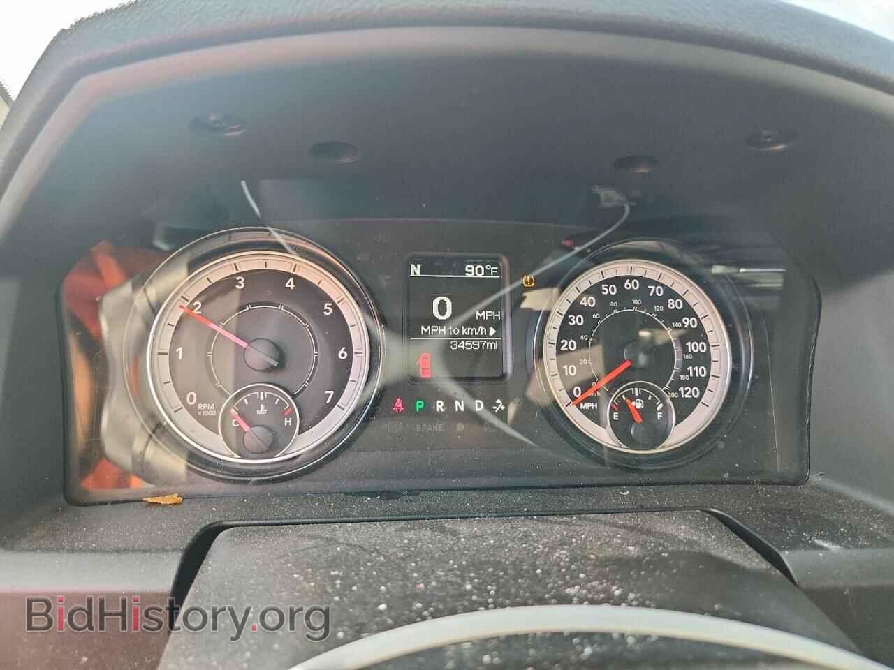 2023 RAM 1500 - VIN: 3C6JR6DG2PG639997 - Фото 9