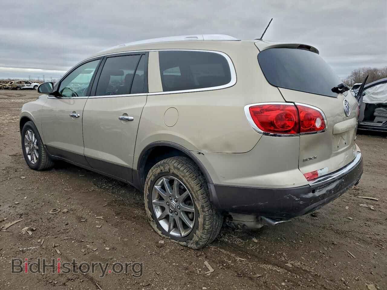 2009 BUICK ENCLAVE - VIN: 5GAER23D69J190644 - Фото 2
