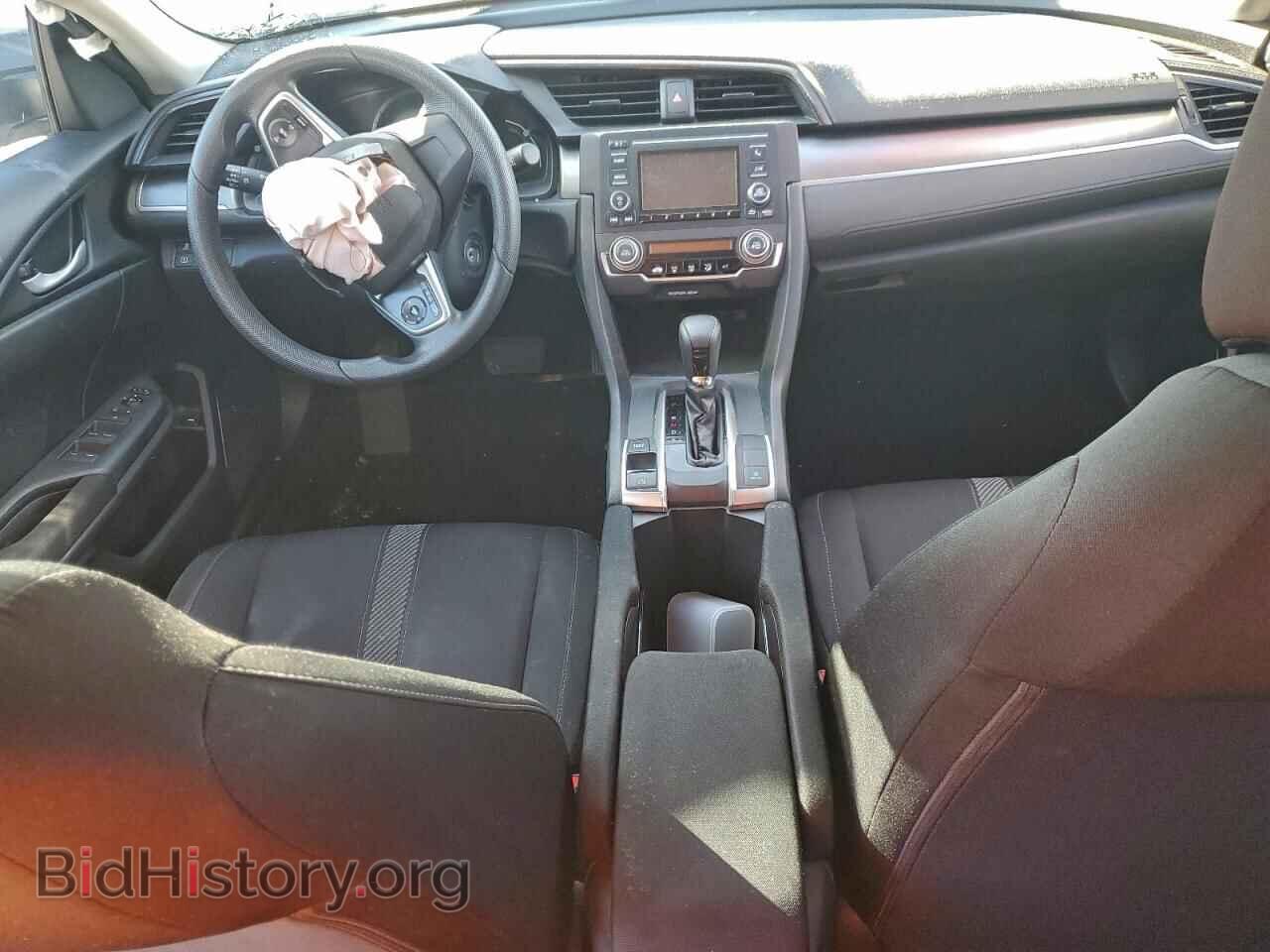 2017 HONDA CIVIC - VIN: 2HGFC2F57HH528661 - Фото 8
