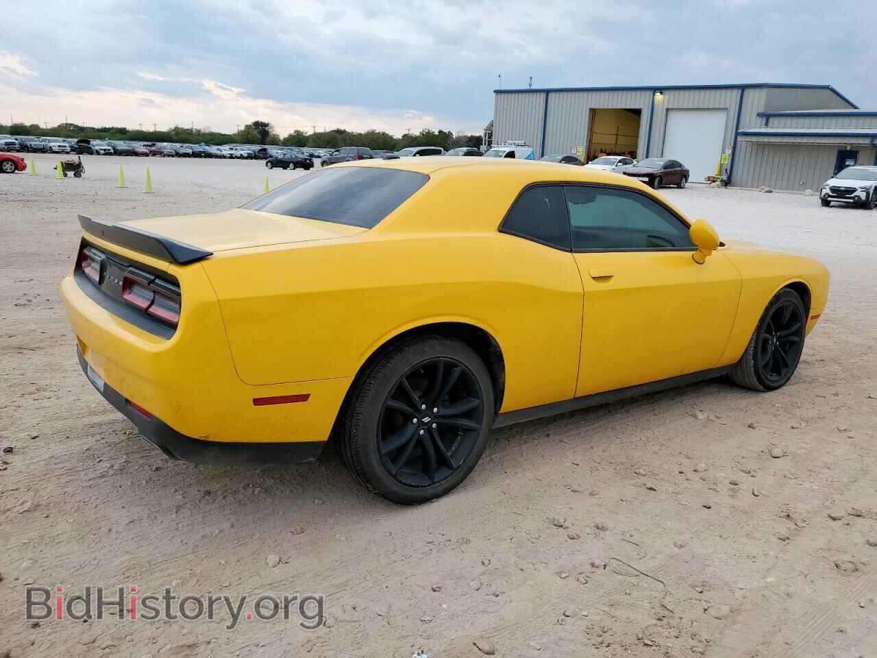 2017 DODGE CHALLENGER - VIN: 2C3CDZAG8HH531931 - Photo 3
