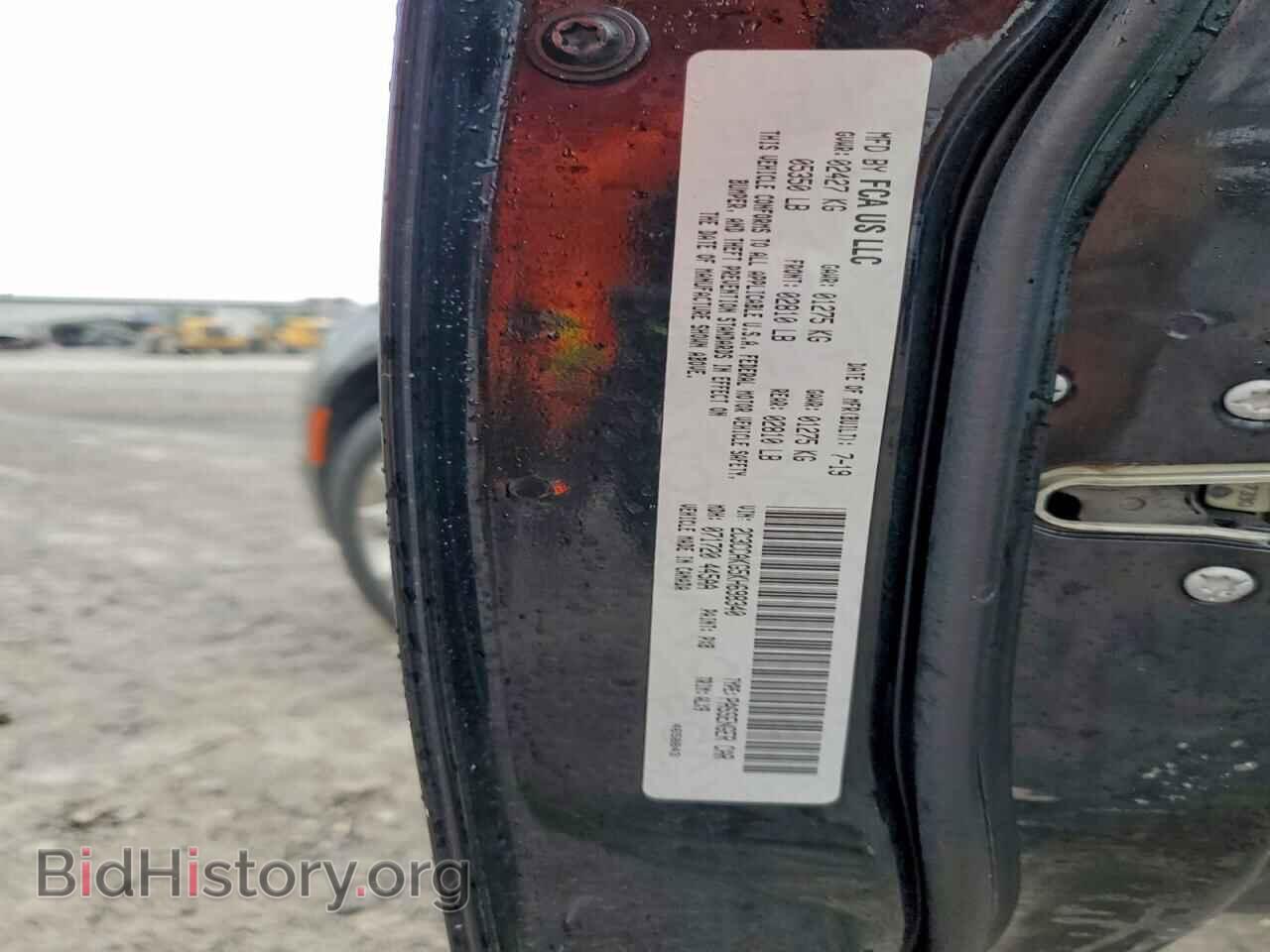 2019 CHRYSLER 300 - VIN: 2C3CCAKG5KH698340 - Фото 12