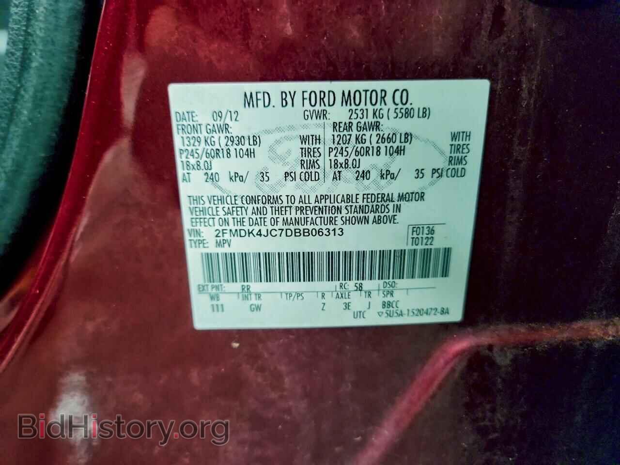 2013 FORD EDGE - VIN: 2FMDK4JC7DBB06313 - Photo 13