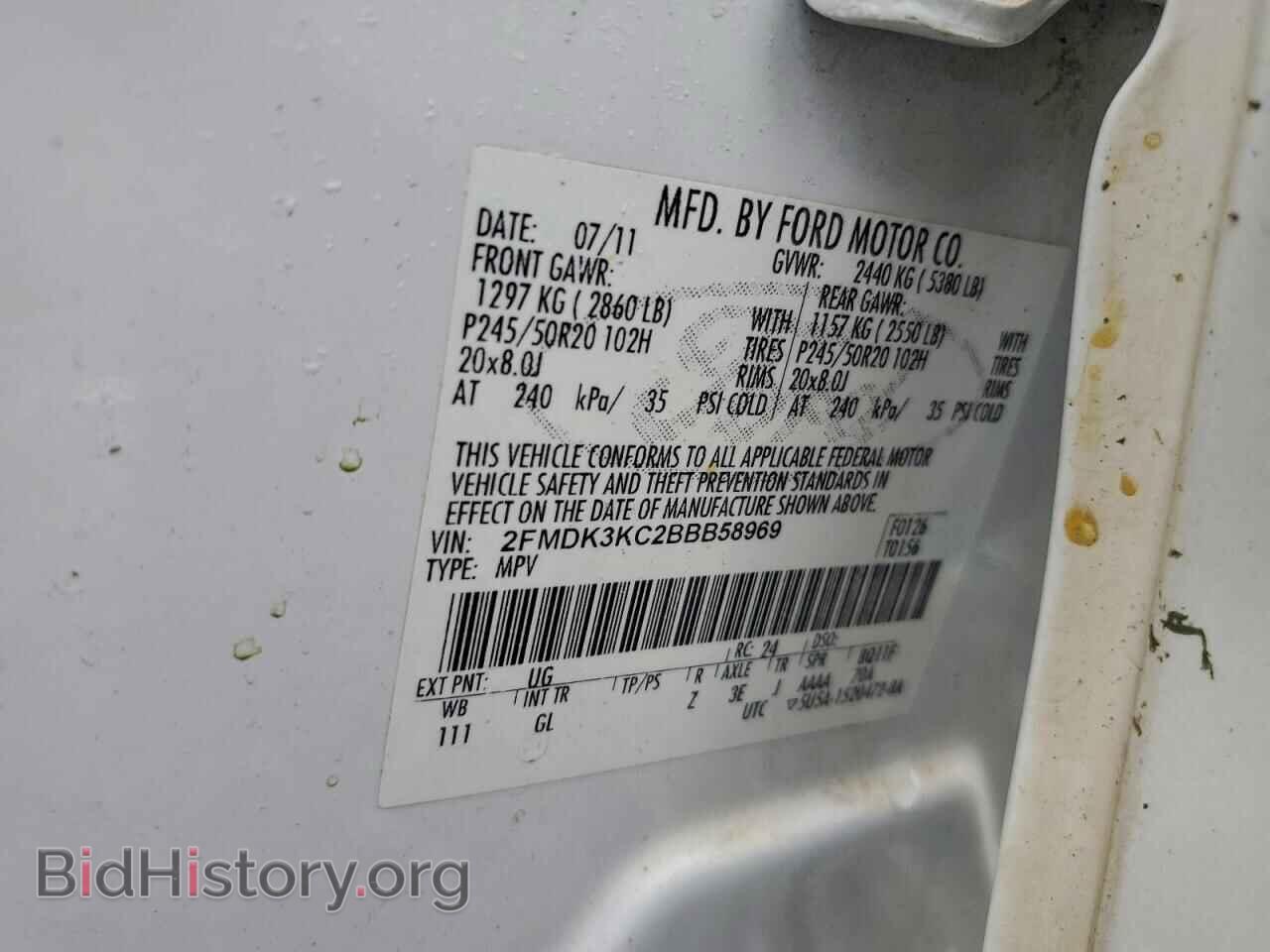 2011 FORD EDGE - VIN: 2FMDK3KC2BBB58969 - Фото 13