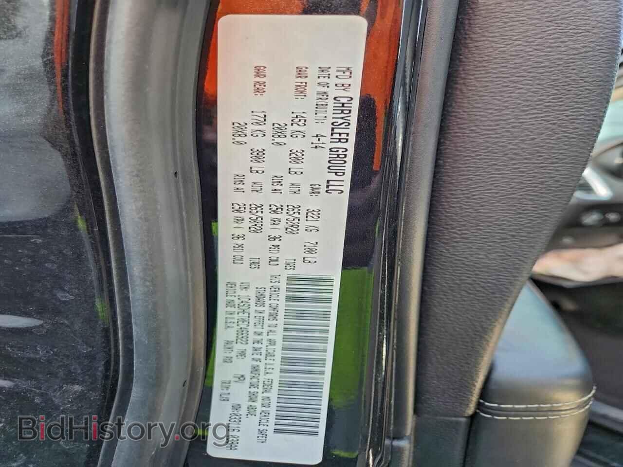 2014 DODGE DURANGO - VIN: 1C4SDHET0EC466922 - Фото 13