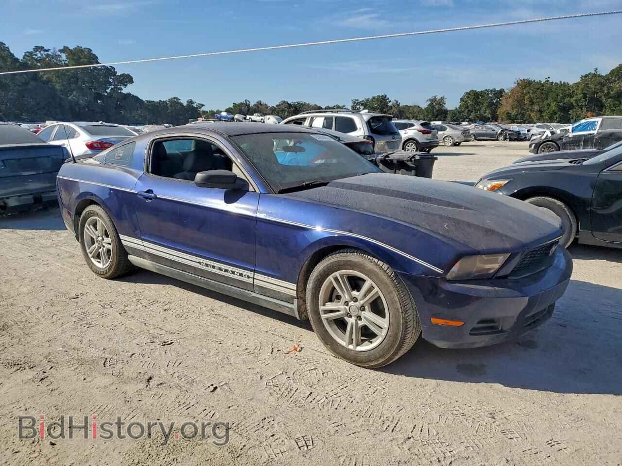 2012 FORD ALL Models - VIN: 1ZVBP8AM7C5223094 - Фото 4