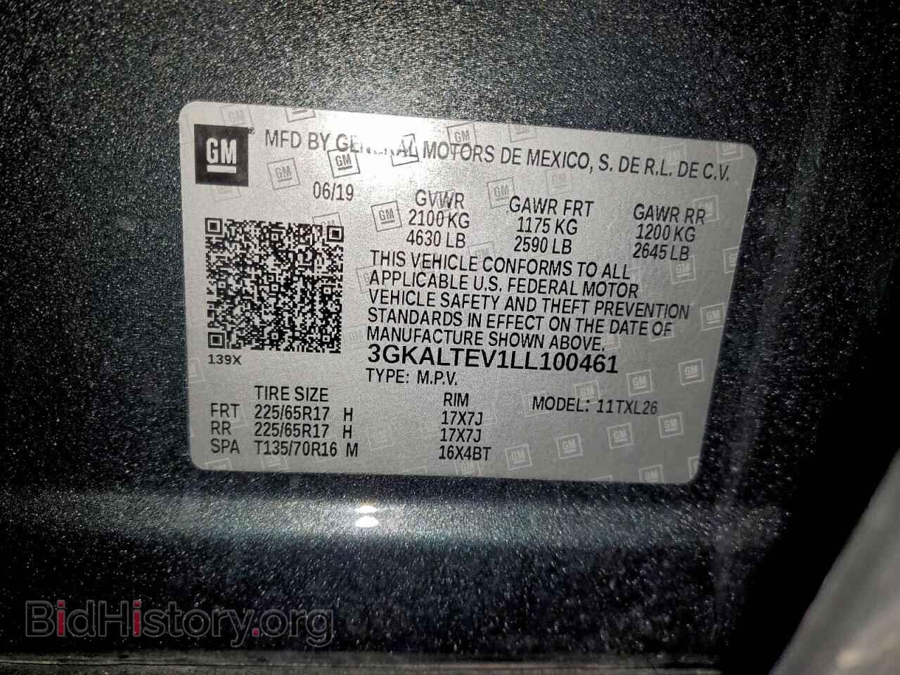 2020 GMC TERRAIN - VIN: 3GKALTEV1LL100461 - Photo 13