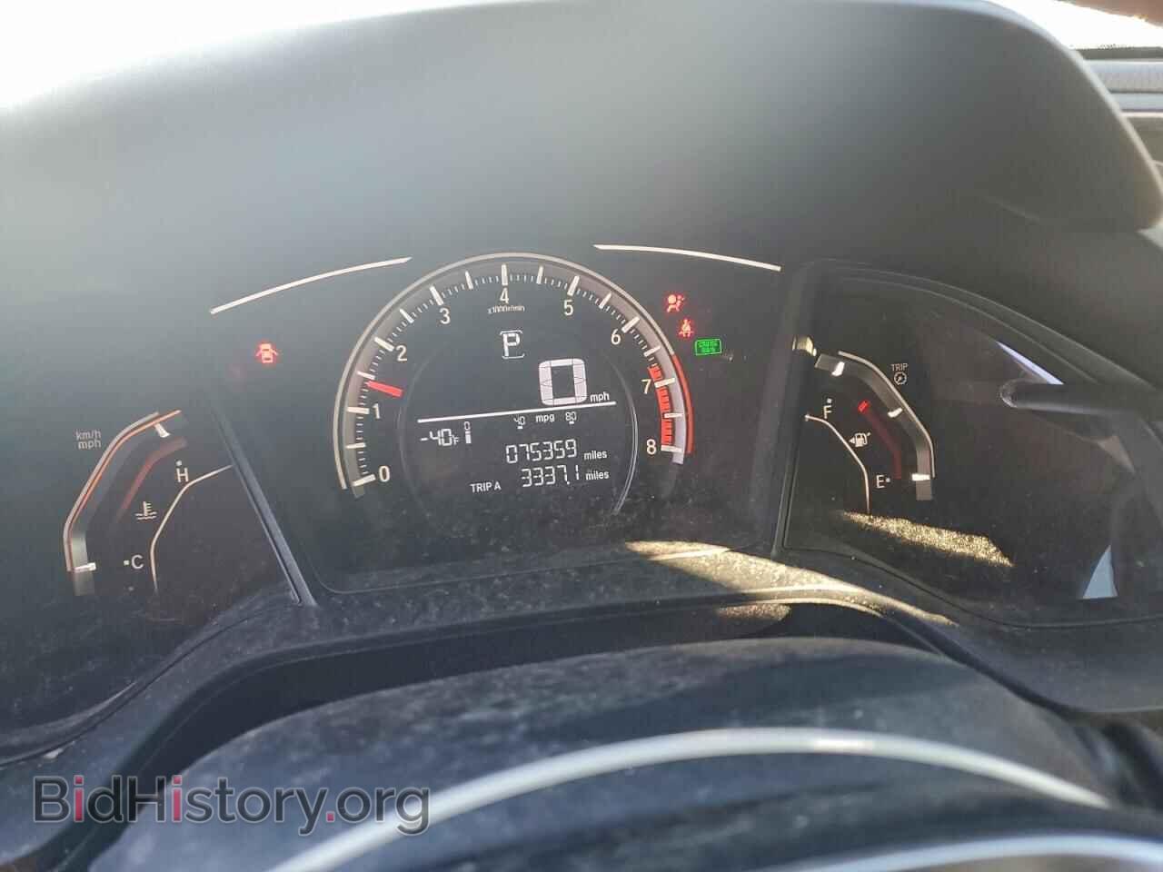 2017 HONDA CIVIC - VIN: 19XFC2F51HE059335 - Фото 9