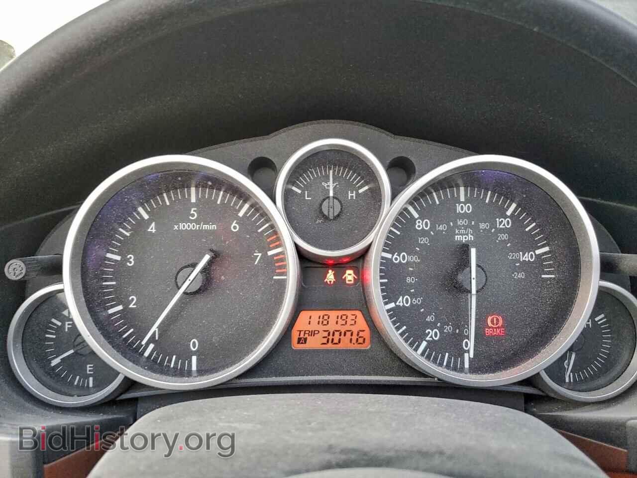 2007 MAZDA MX5 - VIN: JM1NC26F370131390 - Photo 9