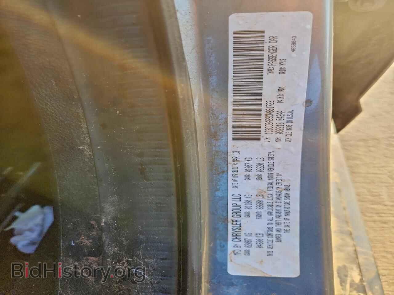 2013 CHRYSLER 200 - VIN: 1C3CCBAB9DN691722 - Photo 12