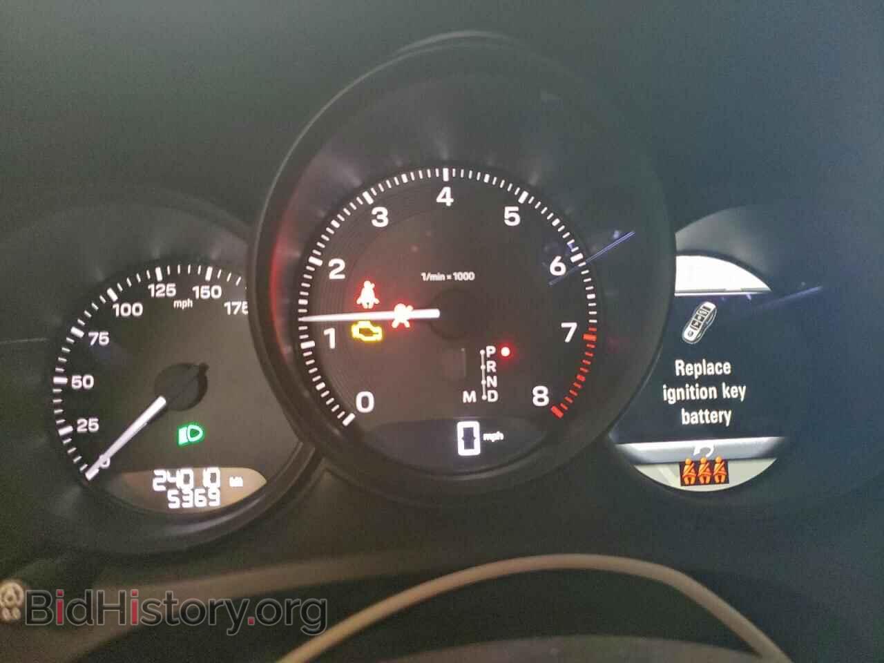 2023 PORSCHE MACAN BASE - VIN: WP1AA2A50PLB08729 - Photo 9