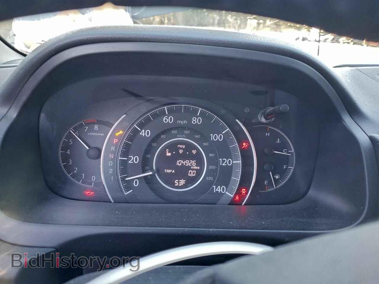 2014 HONDA CRV - VIN: 2HKRM3H77EH533830 - Фото 9