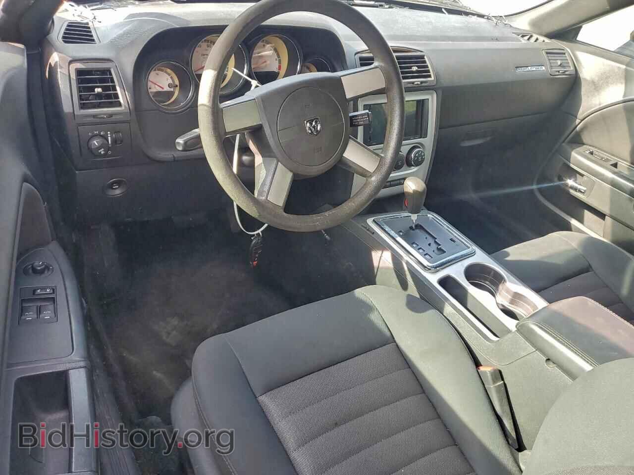2010 DODGE CHALLENGER - VIN: 2B3CJ4DV4AH289292 - Фото 8