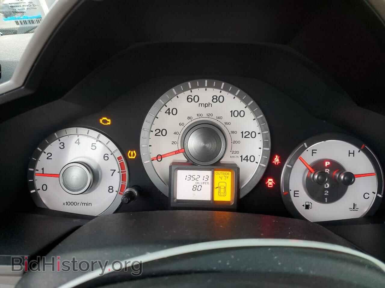 2011 HONDA PILOT - VIN: 5FNYF3H57BB031592 - Фото 9